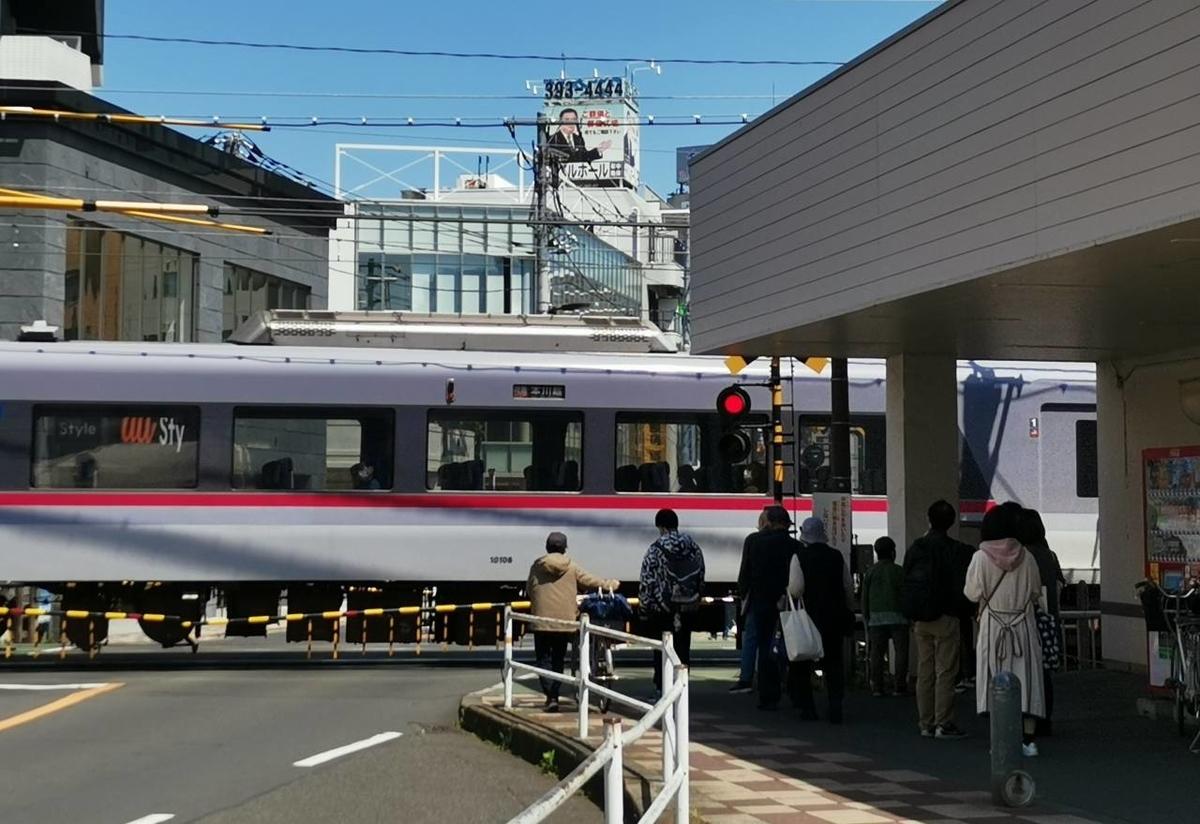 久米川駅の南口の風景