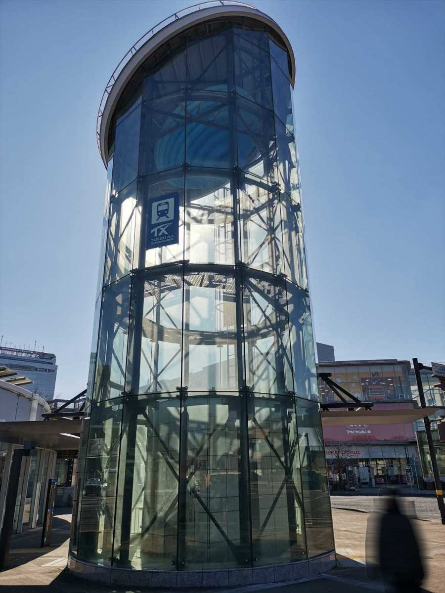 つくば駅 A3出入口(階段/エレベーター)