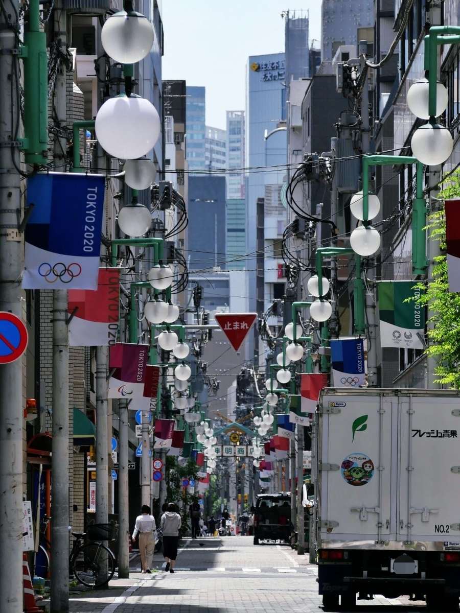 御成門駅（都営三田線）近くの風景