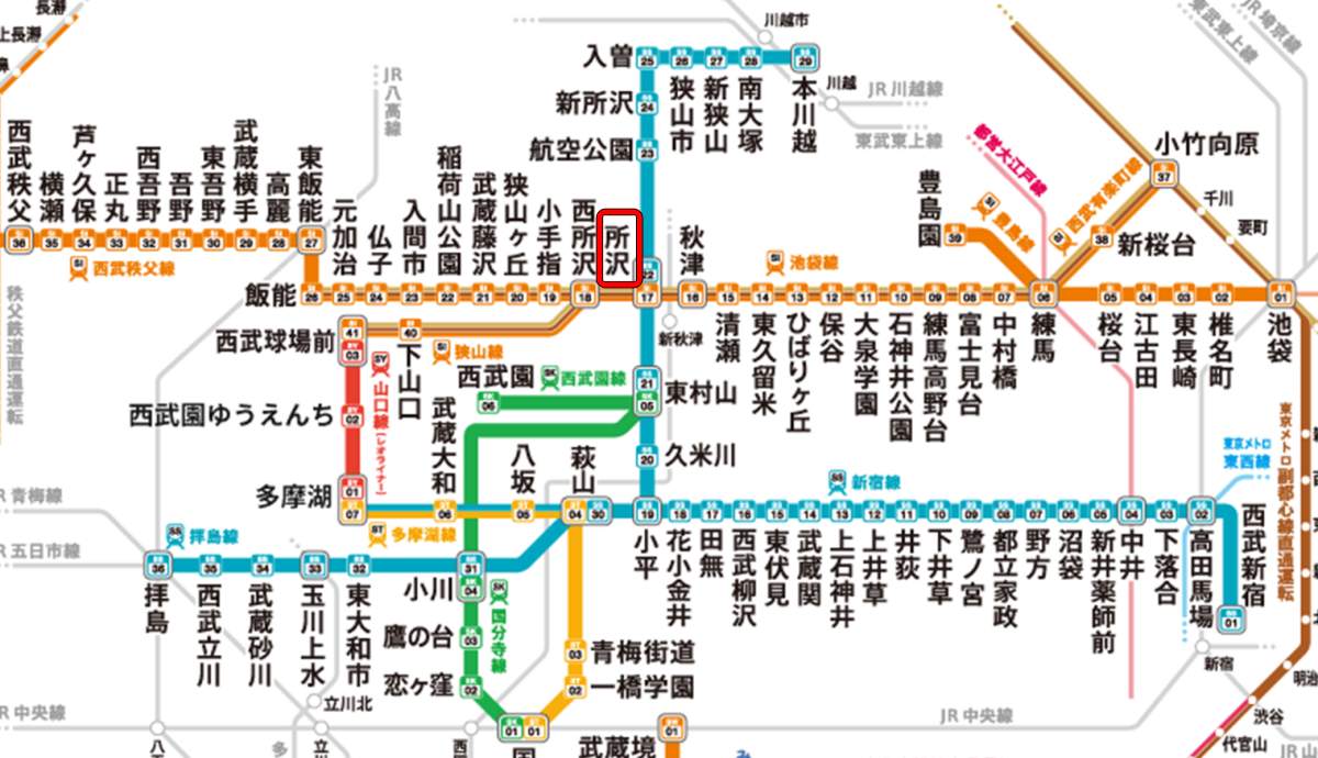 所沢駅周辺の路線図