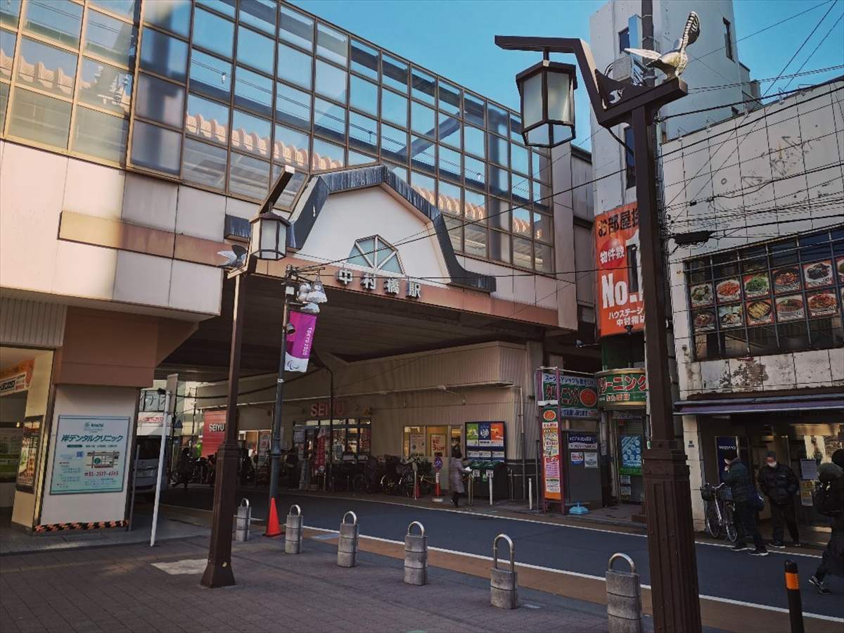 中村橋駅(西武池袋線)【路線図/構内図/周辺風景/出口案内(北口, …