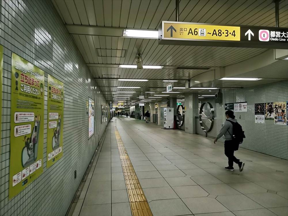 上野御徒町駅/上野広小路駅 構内