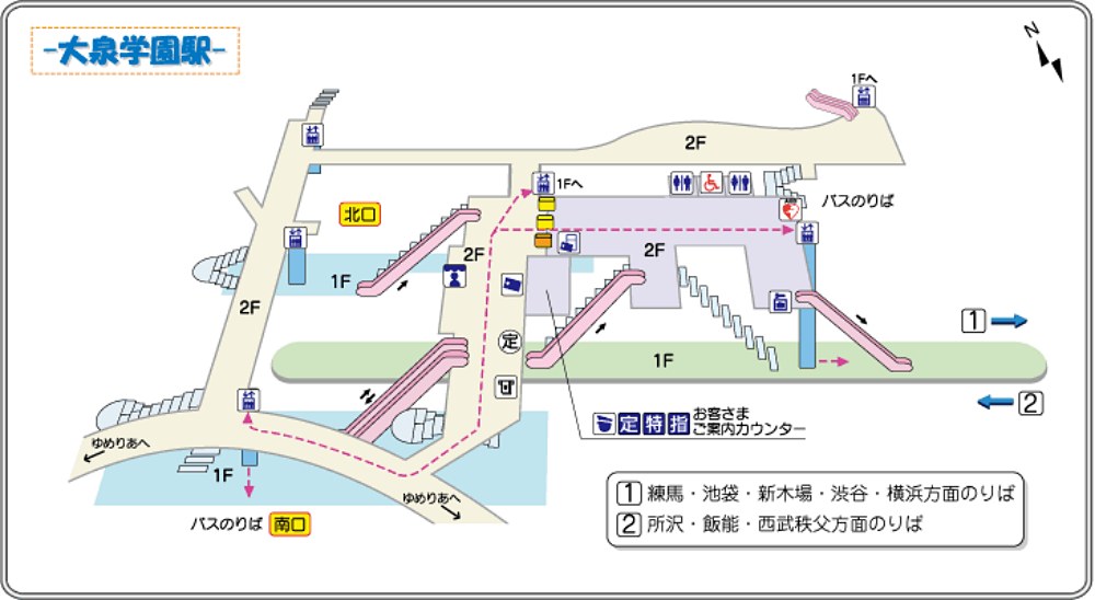 大泉学園駅の構内図