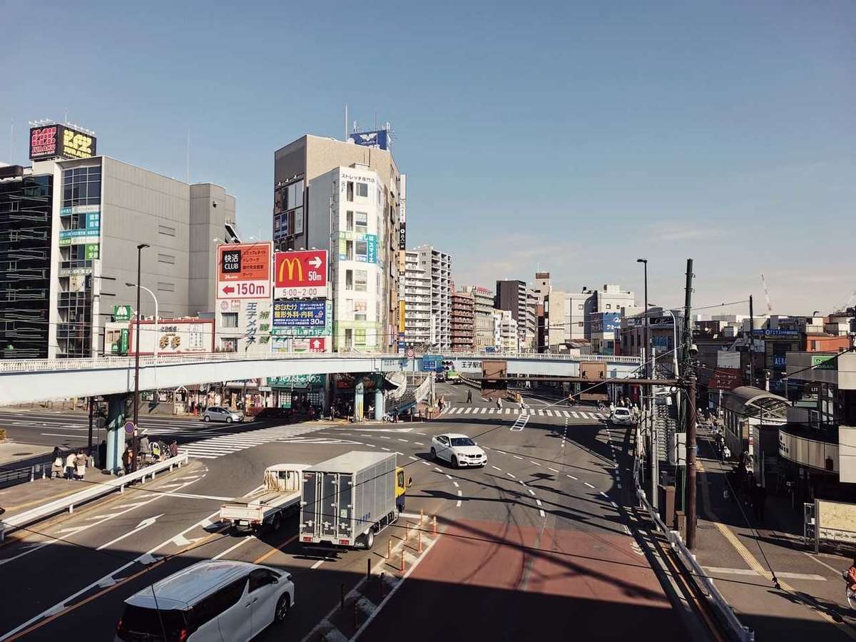 王子駅前の歩道橋から撮影した風景写真