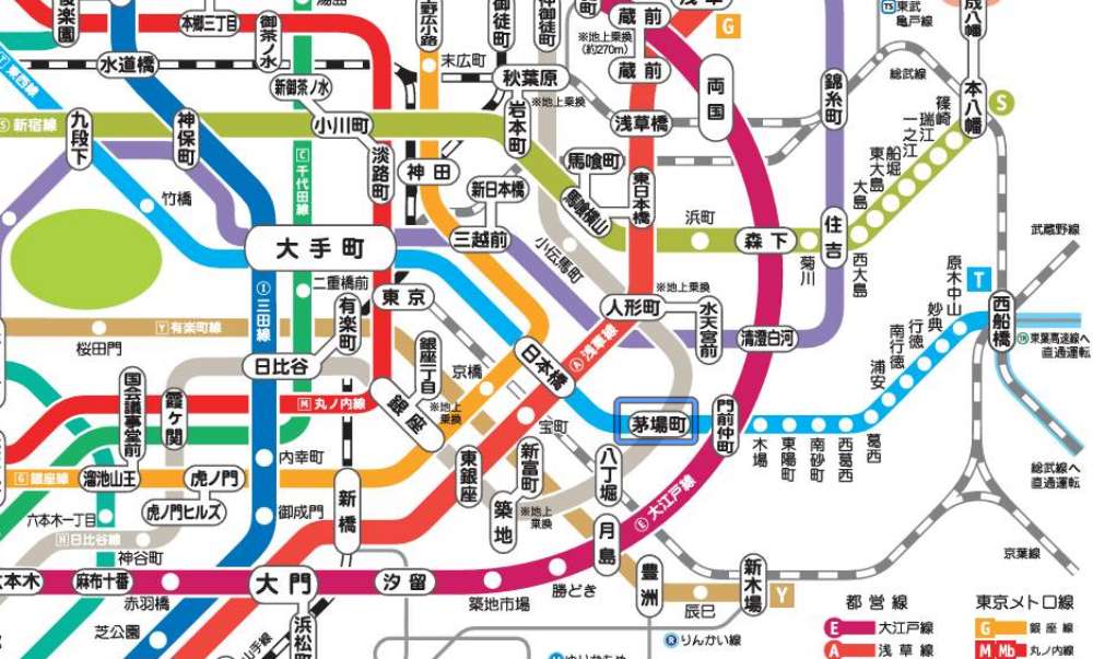 茅場町駅(東西線/日比谷線) 10,11,12番出口【乗車位置/出口情報/周辺