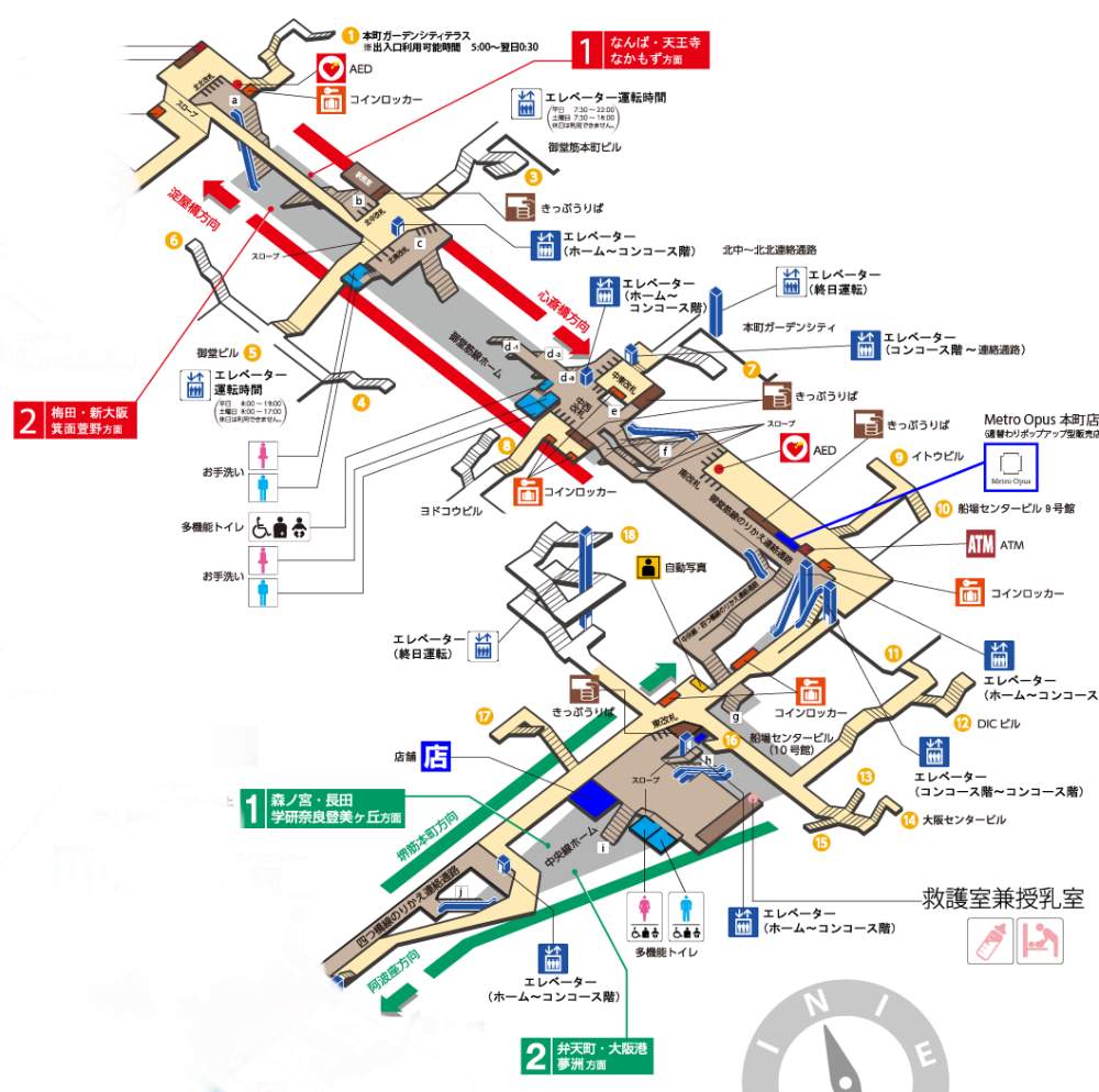 大阪メトロ本町駅の構内図（御堂筋線・中央線）