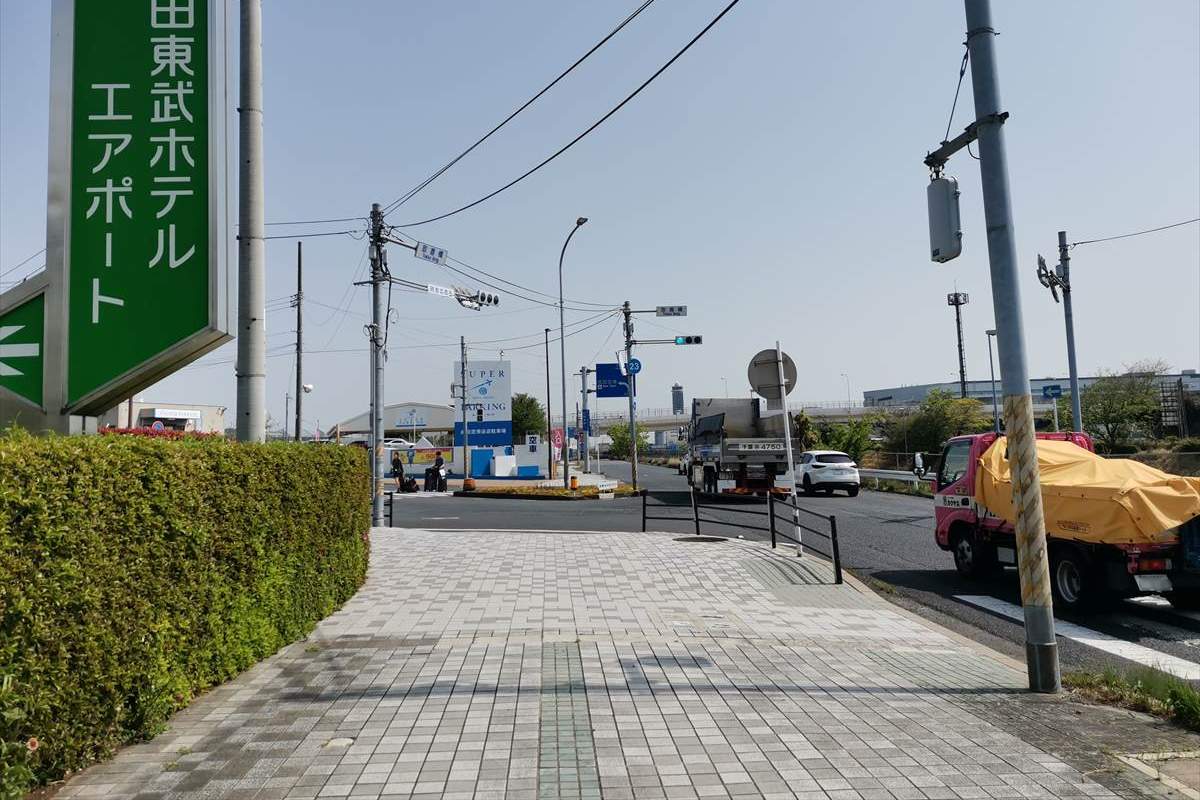 SUPER PARKING 1号店