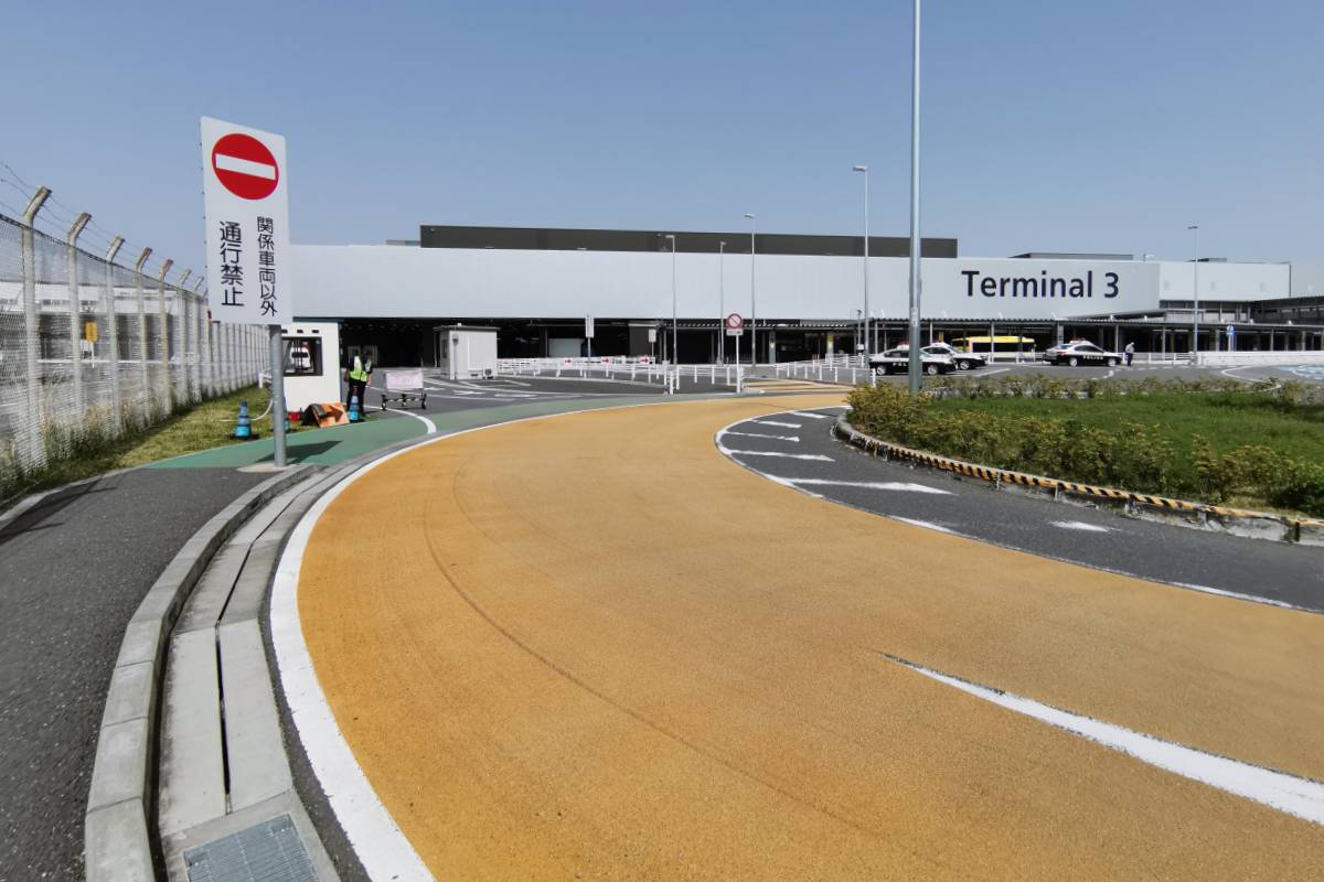 成田空港第3ターミナル