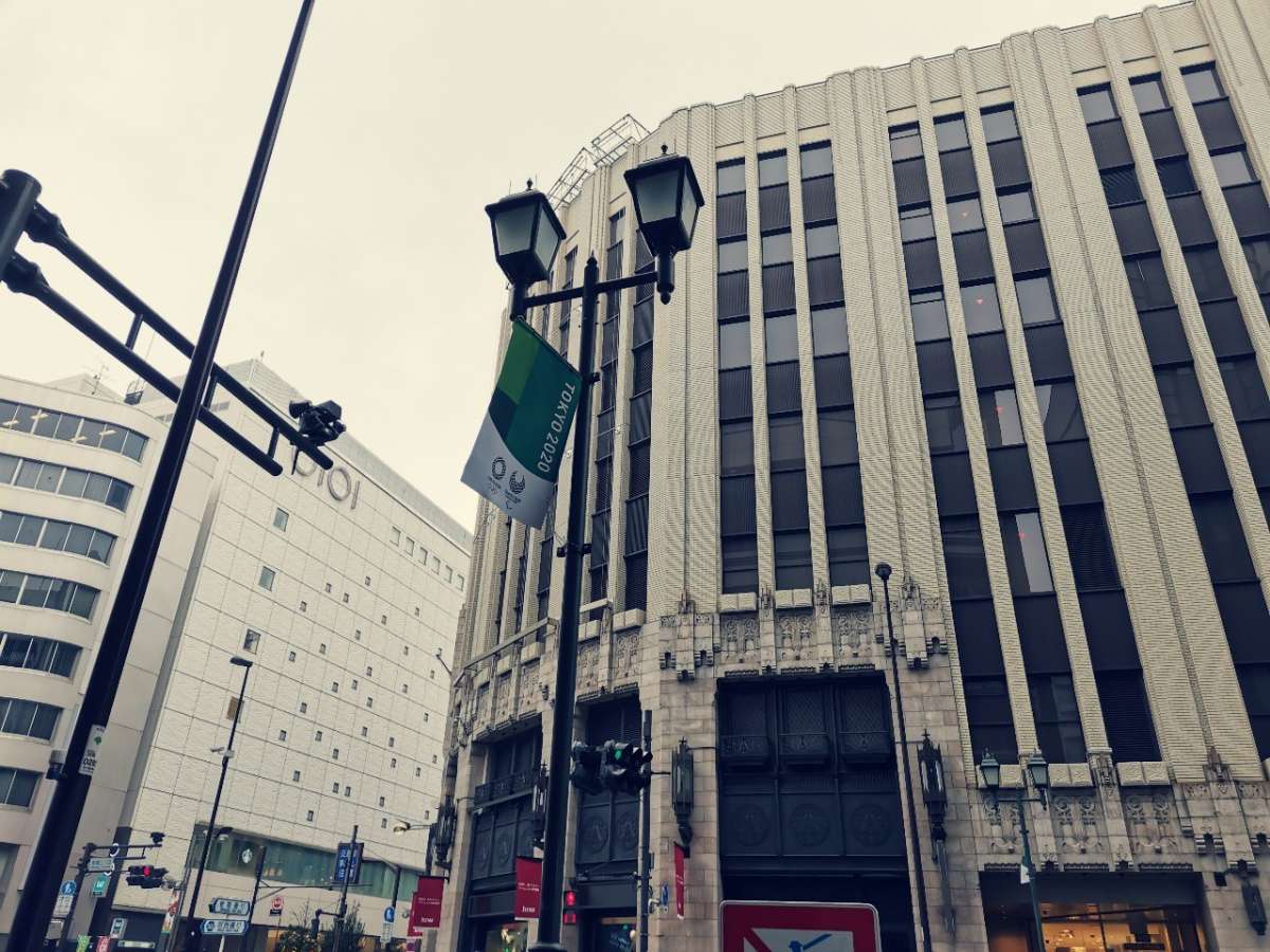伊勢丹新宿本店