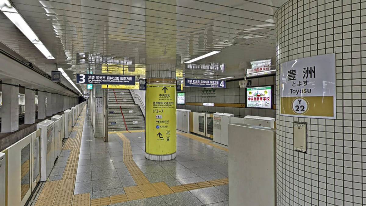 有楽町線の豊洲駅ホーム