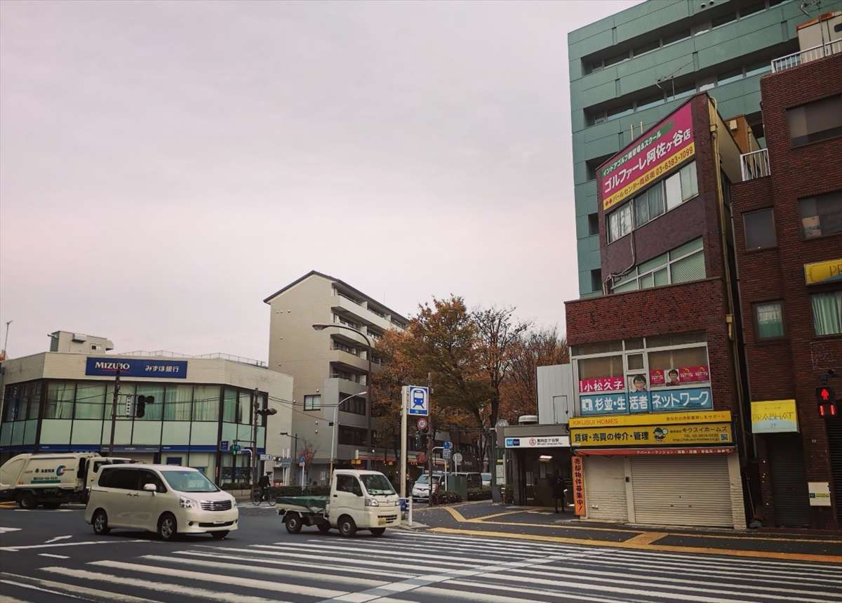 南阿佐ケ谷駅 2a出入口の周辺風景