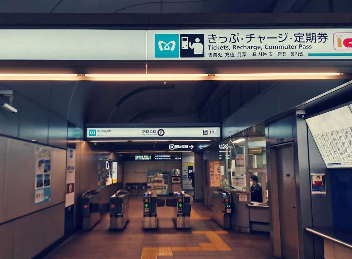 雑司が谷駅 構内