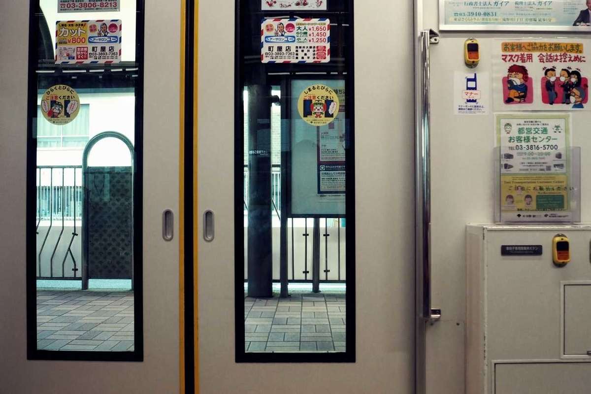 都電荒川線の車内