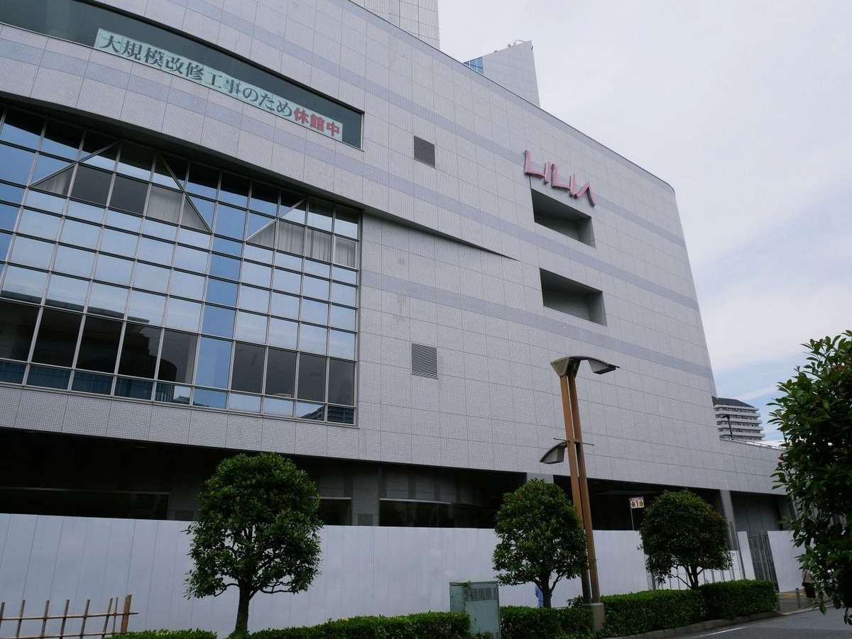 川口総合文化センター・リリア（西口）