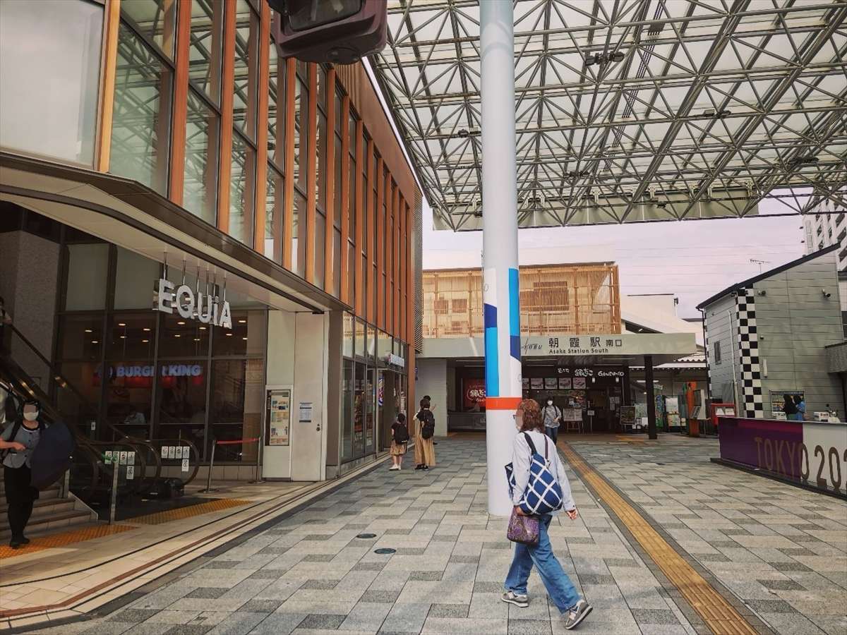 朝霞駅 南口