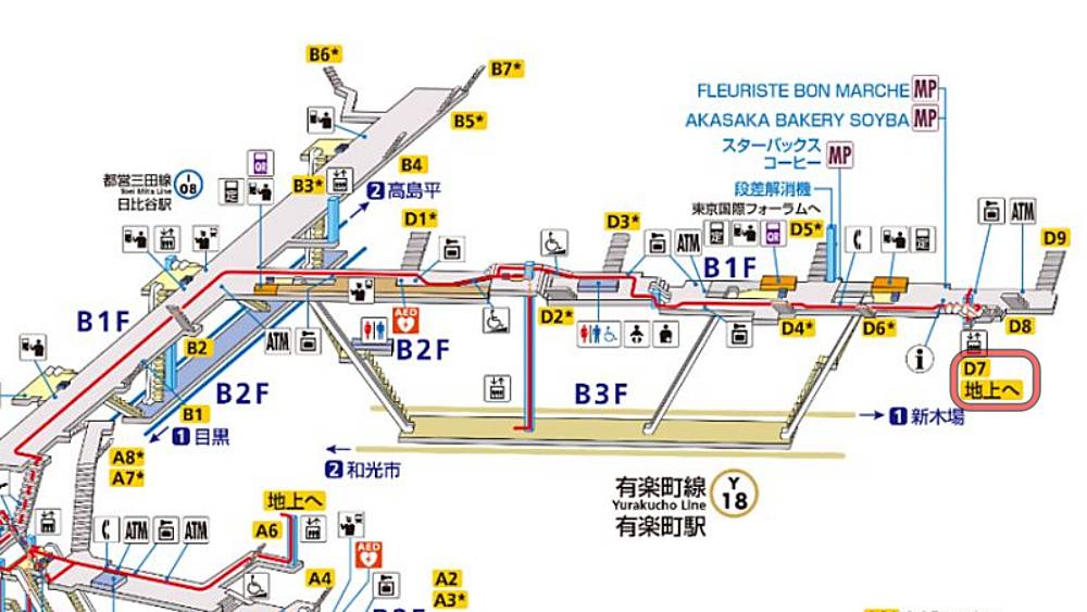 有楽町駅 JR京橋口と有楽町線D7口【構内図/風景写真/出口案内