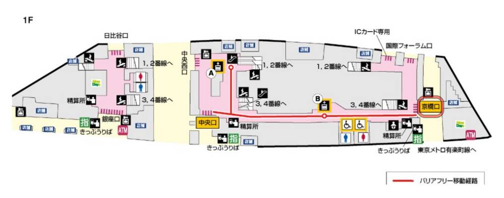有楽町駅 JR京橋口と有楽町線D7口【構内図/風景写真/出口案内
