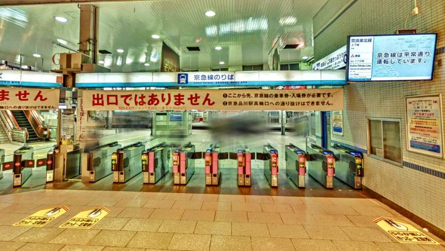 品川駅の京急線のりかえ改札