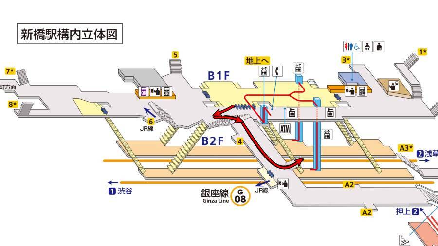 新橋駅の「新橋交差点・ＪＲ新橋駅方面改札」を出たら、すぐに右へ曲がります。