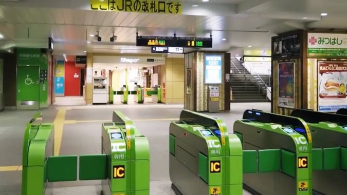 本八幡駅のJR線中央口改札