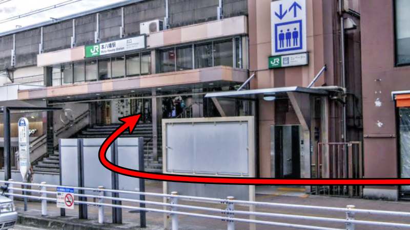 JR本八幡駅の北口