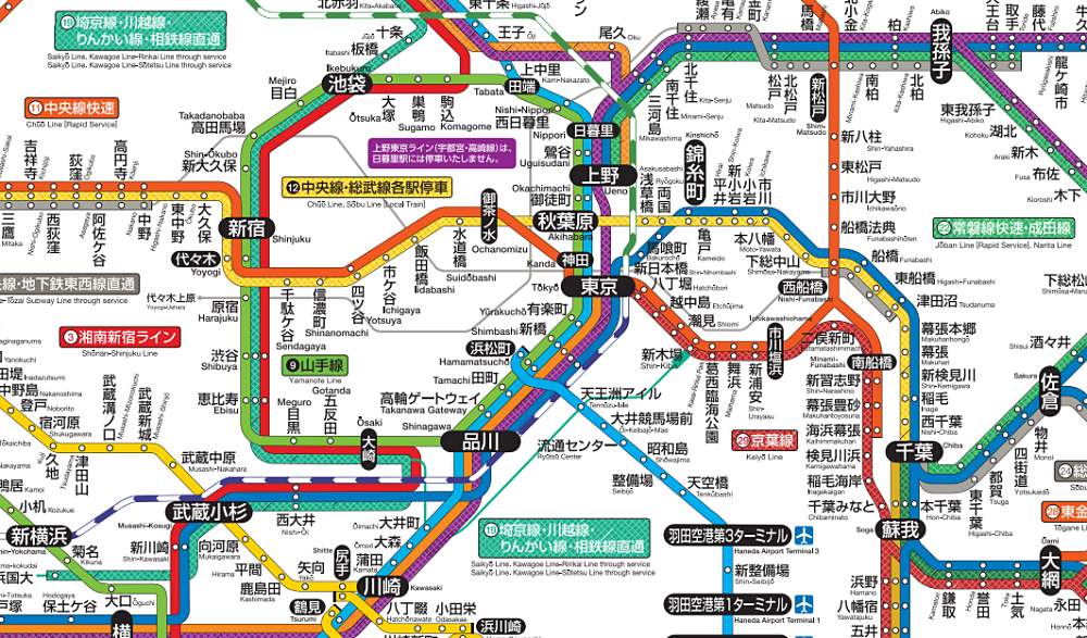 地下鉄有楽町線案内 有楽町駅 JR京橋口と有楽町線D7口【構内図/風景写真/出口案内