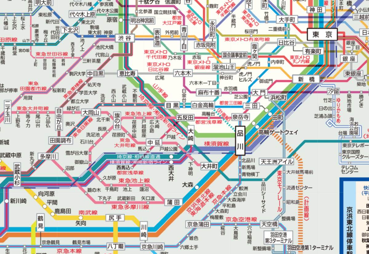 五反田駅(東急池上線)【路線図/構内図/周辺風景/出口案内】 - 東京