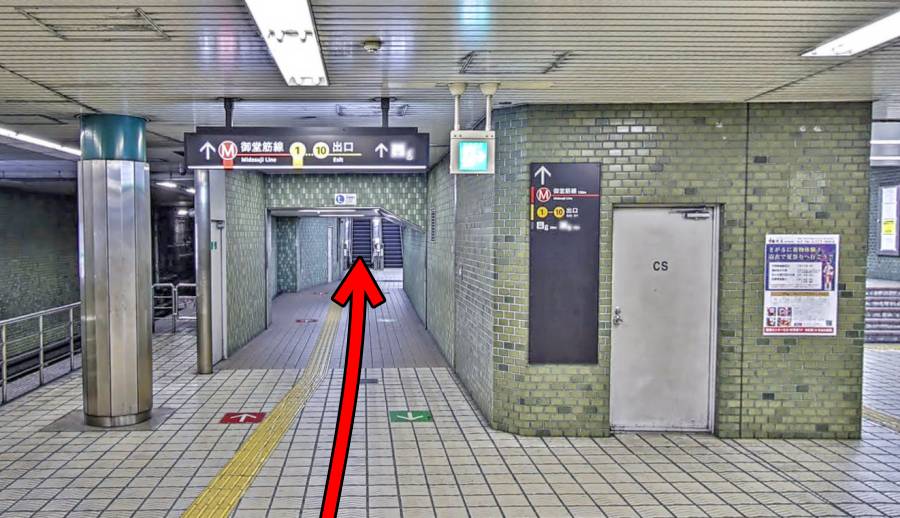 大阪メトロ本町駅で中央線から御堂筋線に乗り換える方法を解説!【画像付き】 - 東京フォト鉄道