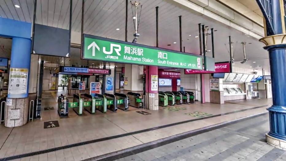 舞浜駅の南口改札