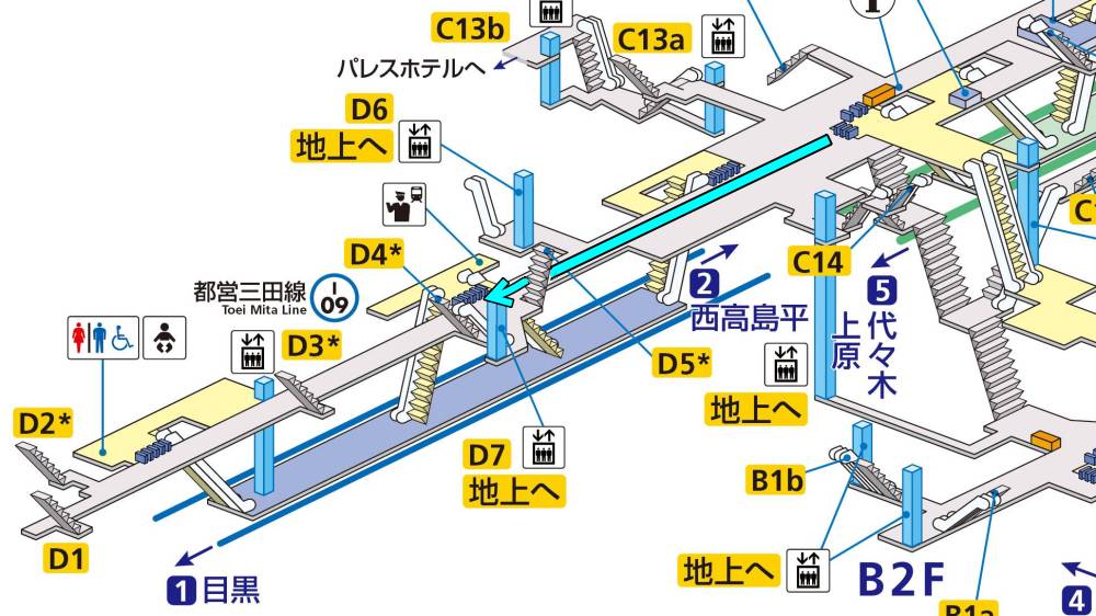 大手町駅 千代田線⇔三田線の乗換方法【所要時間/乗車位置/道順