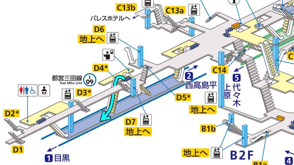 大手町駅 千代田線⇔三田線の乗換方法【所要時間/乗車位置/道順