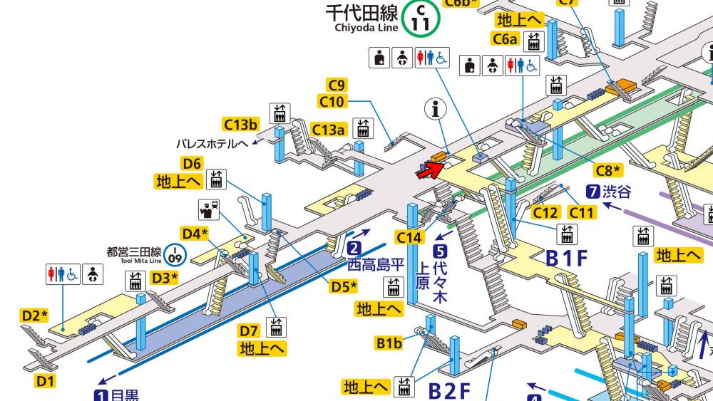 大手町駅 千代田線⇔三田線の乗換方法【所要時間/乗車位置/道順