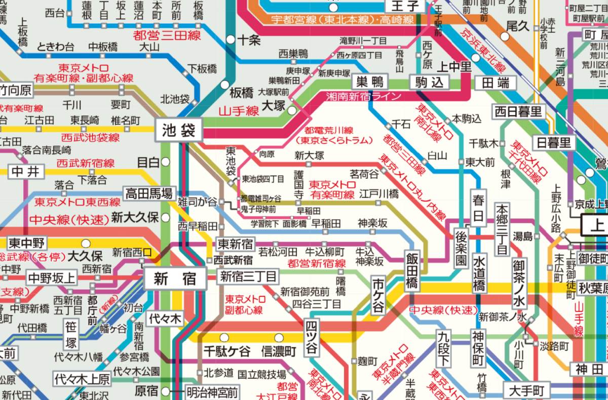 護国寺駅【路線図/構内図/風景写真/出口情報(1～7)】 - 東京フォト鉄道