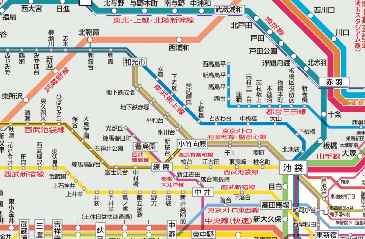 11113P◎東武沿線 案内図 地図 観光案内 沿線案内 鉄道グッズ◎中古