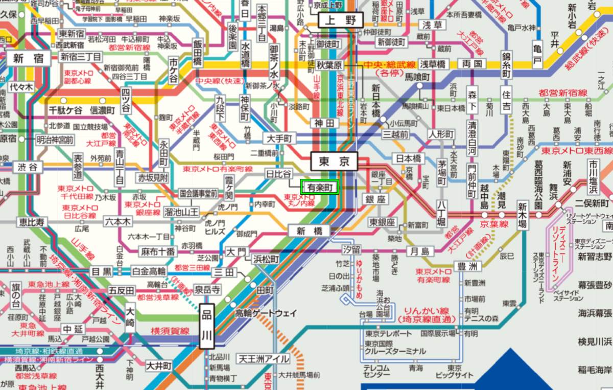 有楽町駅 JR京橋口と有楽町線D7口【構内図/風景写真/出口案内