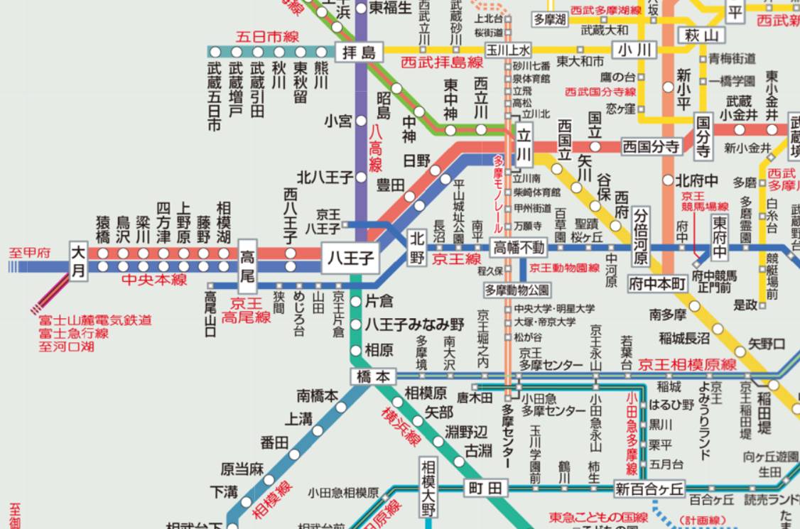 JR八王子駅【路線図/構内図/周辺風景/出口案内(北口,南口)】 - 東京