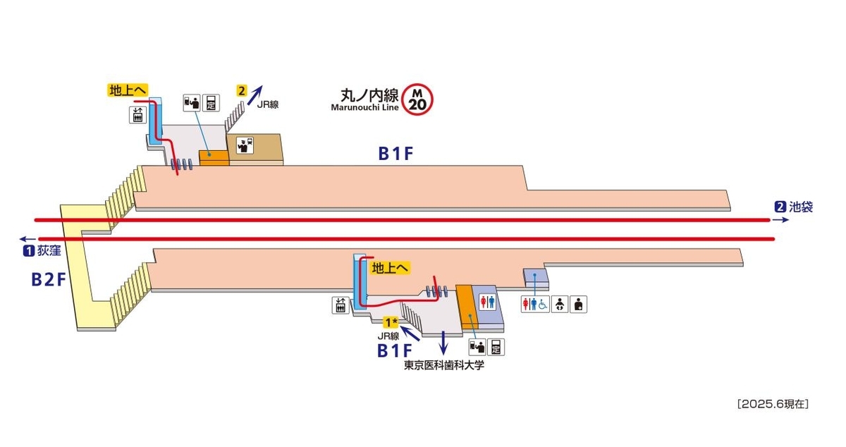御茶ノ水駅(丸ノ内線)【路線図/構内図/周辺風景/出口情報(出口1,2