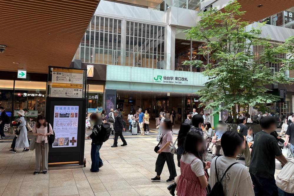 仙台駅の東西自由通路