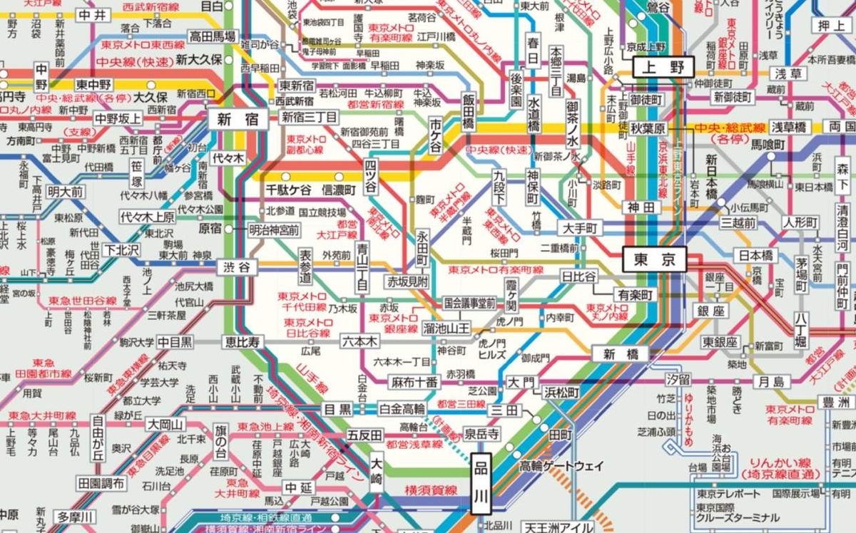 永田町 駅 構内 図