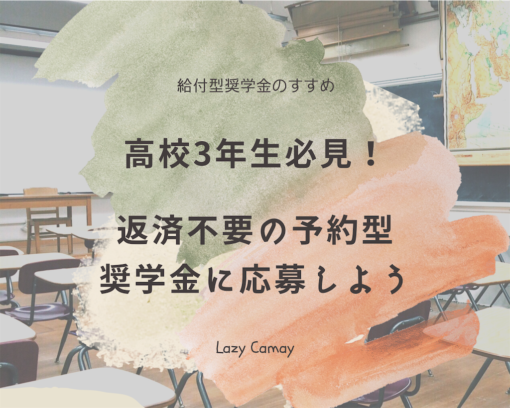 f:id:Camay:20220420015735p:image
