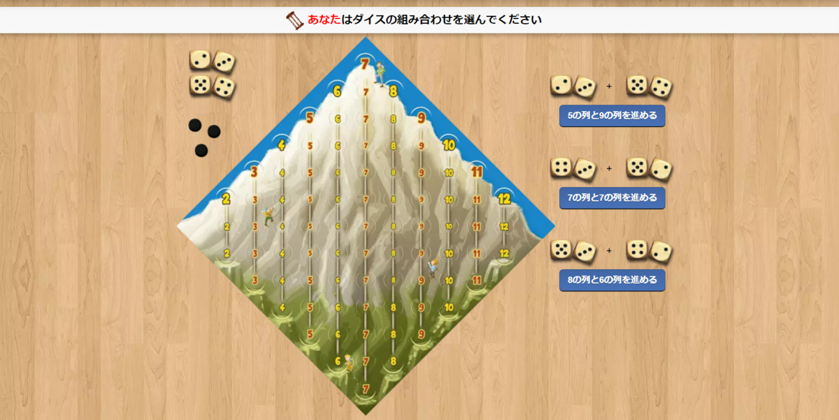 f:id:Cambaroides_JP:20201221232218p:plain