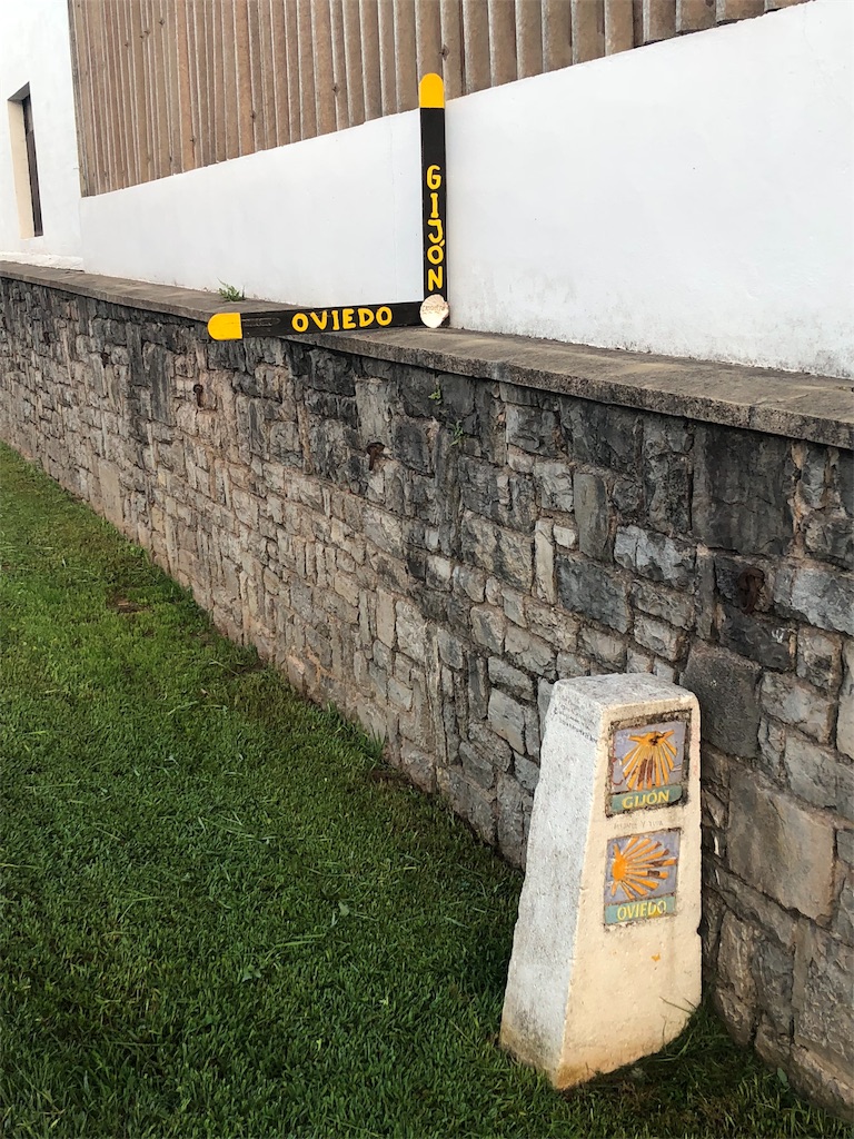 f:id:Camino_del_Taka_2018:20180918042230j:image f:id:Camino_del_Taka_2018:20180918042230j:image