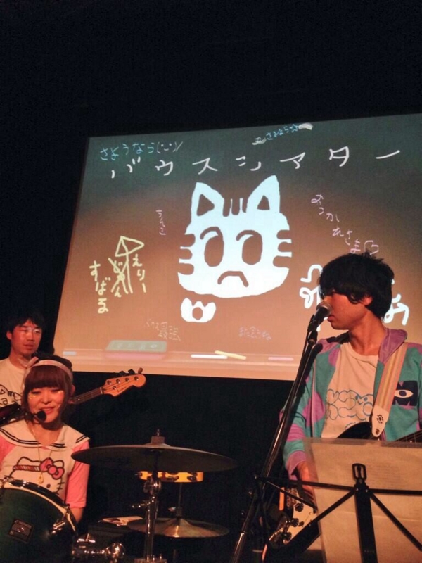 f:id:Camisama_elly0909:20140331002959j:image