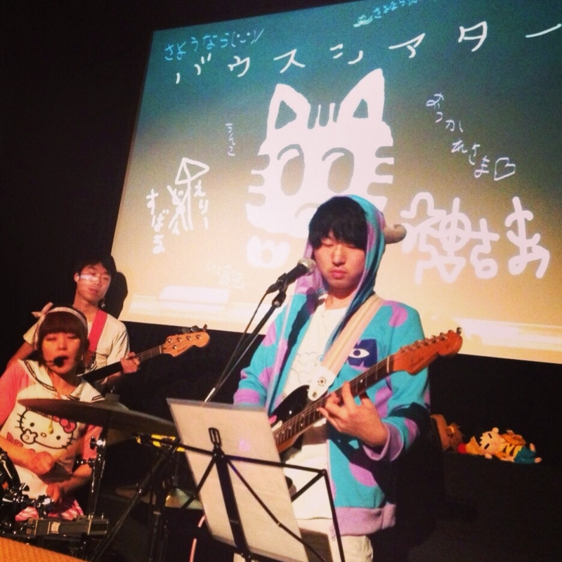 f:id:Camisama_elly0909:20140331003000j:image