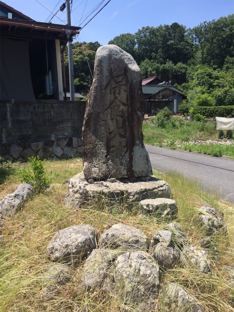 f:id:Camonambam:20190606151914j:image f:id:Camonambam:20190606151914j:image