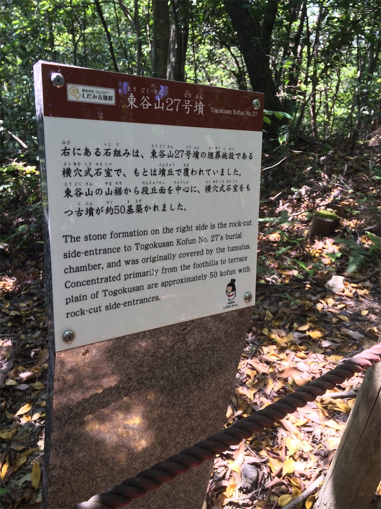 f:id:Camonambam:20190606220218j:image f:id:Camonambam:20190606220218j:image