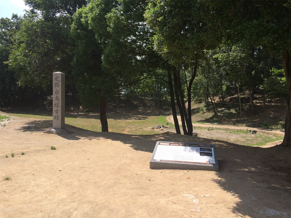 f:id:Camonambam:20190606222907j:image f:id:Camonambam:20190606222907j:image