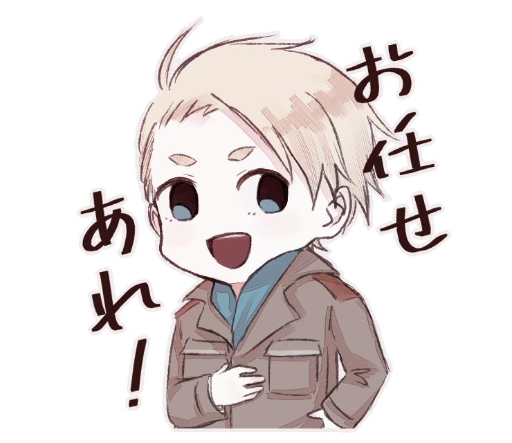 絵まとめ 遠征 史実寄り Camp