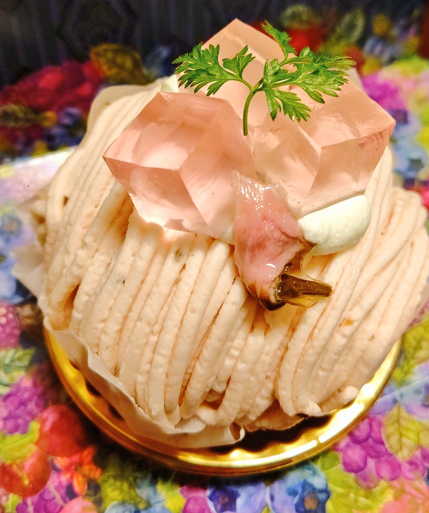 f:id:CampVII:20220408213537p:plain