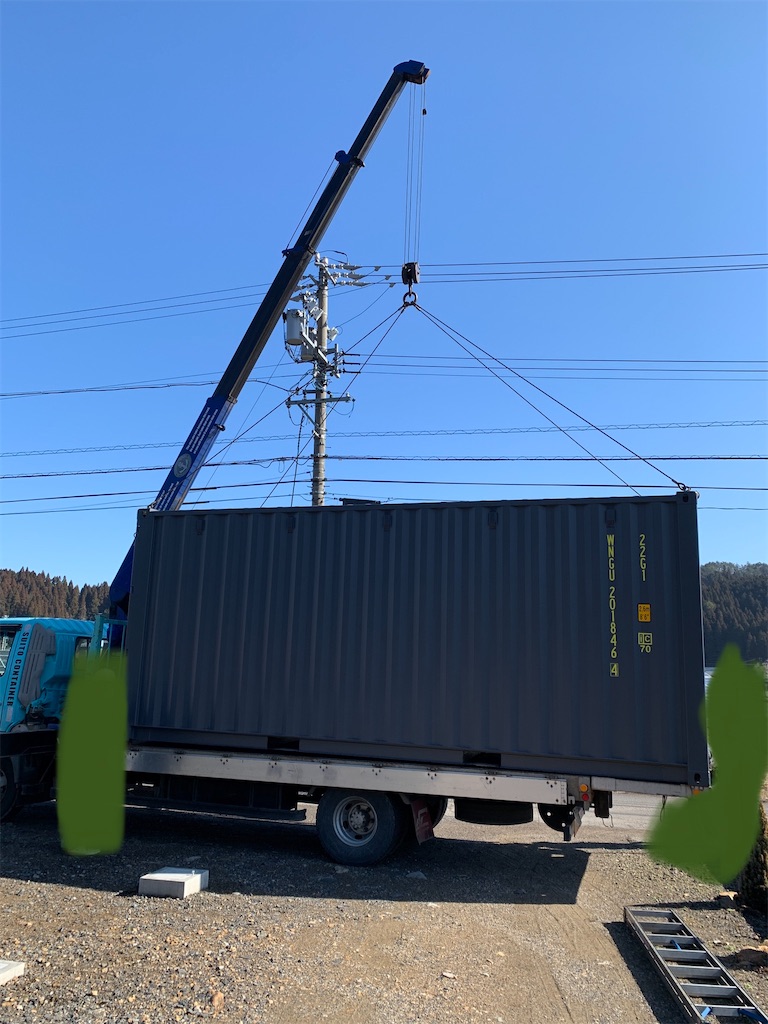 倉庫としてのコスパ最高のコンテナを買いました。DIY基礎から設置まで 倉庫としてのコスパ最高のコンテナを買いました。DIY基礎から設置まで